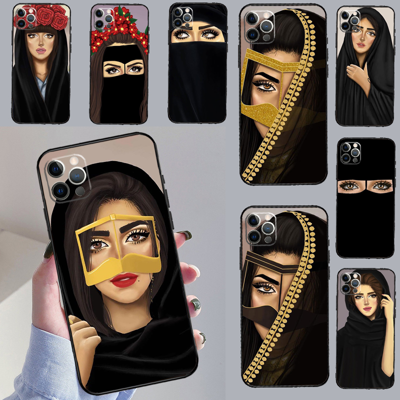Hijab Muslim Islamic Woman Eye - Oppo Reno 12 review and price