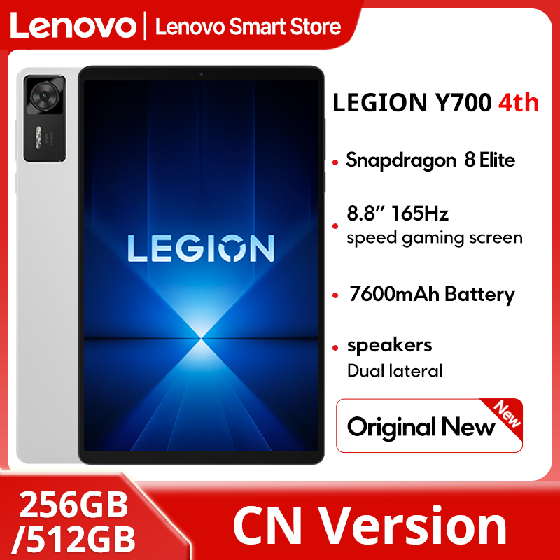Original Lenovo Legion Y700 4t - Android Tablet Gaming Accessories review and price