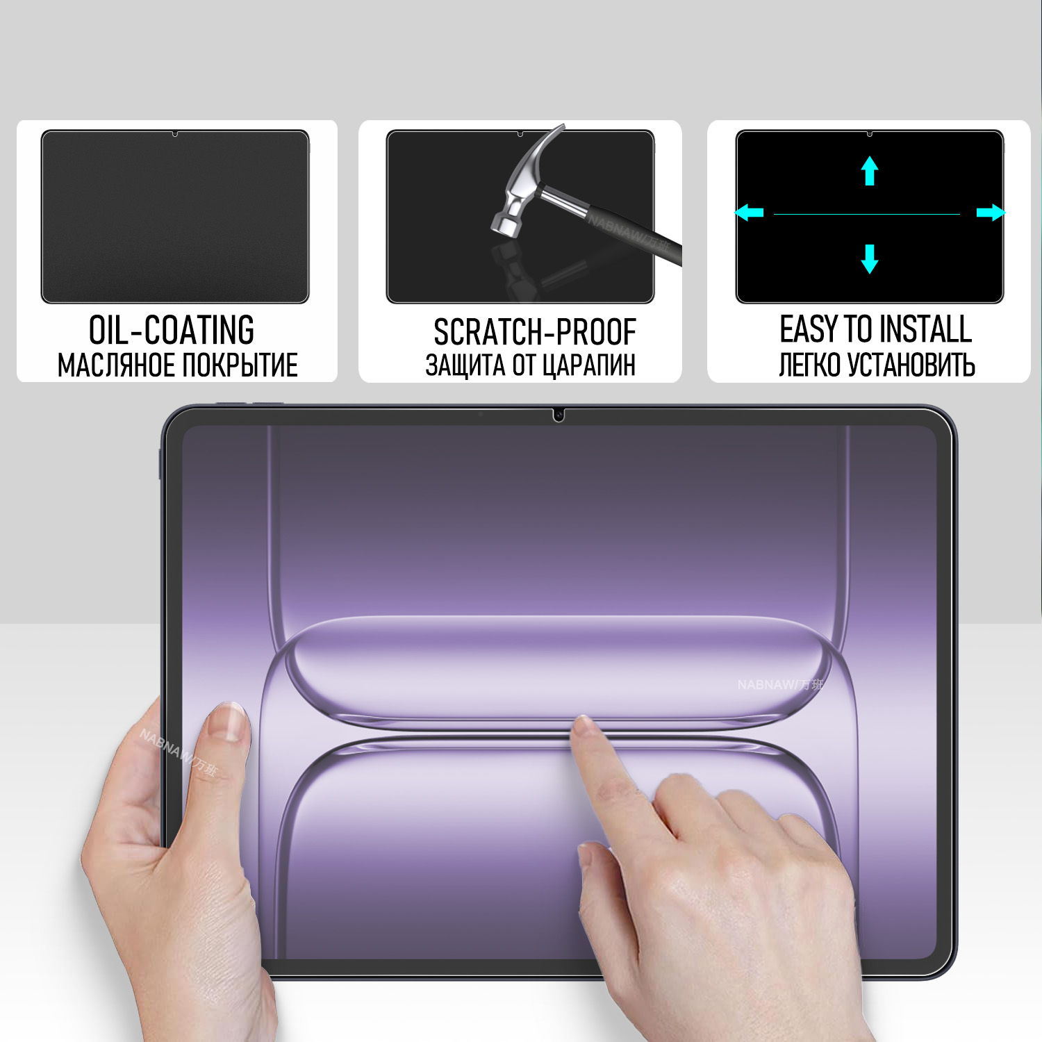 2 Pieces HD Scratch Proof Temp - Oneplus Tablet Accessories review and price